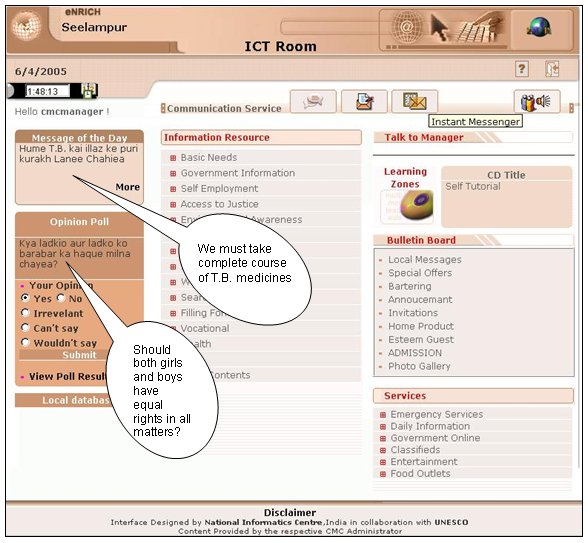 Figure 1: eNRICH interface: Seelampur ICT centre